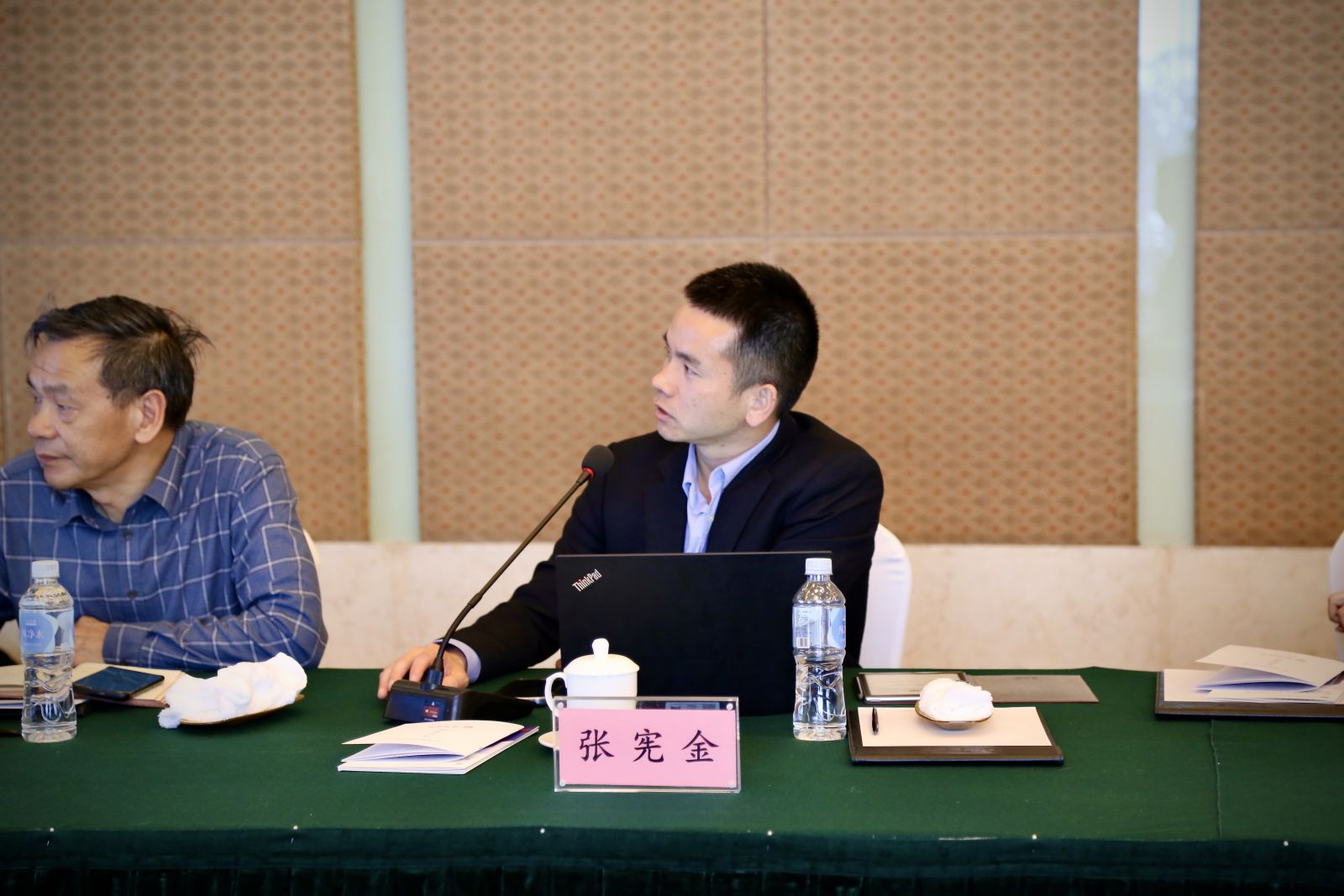 尊龙凯时 - 人生就是搏!