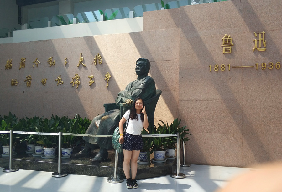 2022年度尊龙凯时医药优异科技斗争者——李思璇