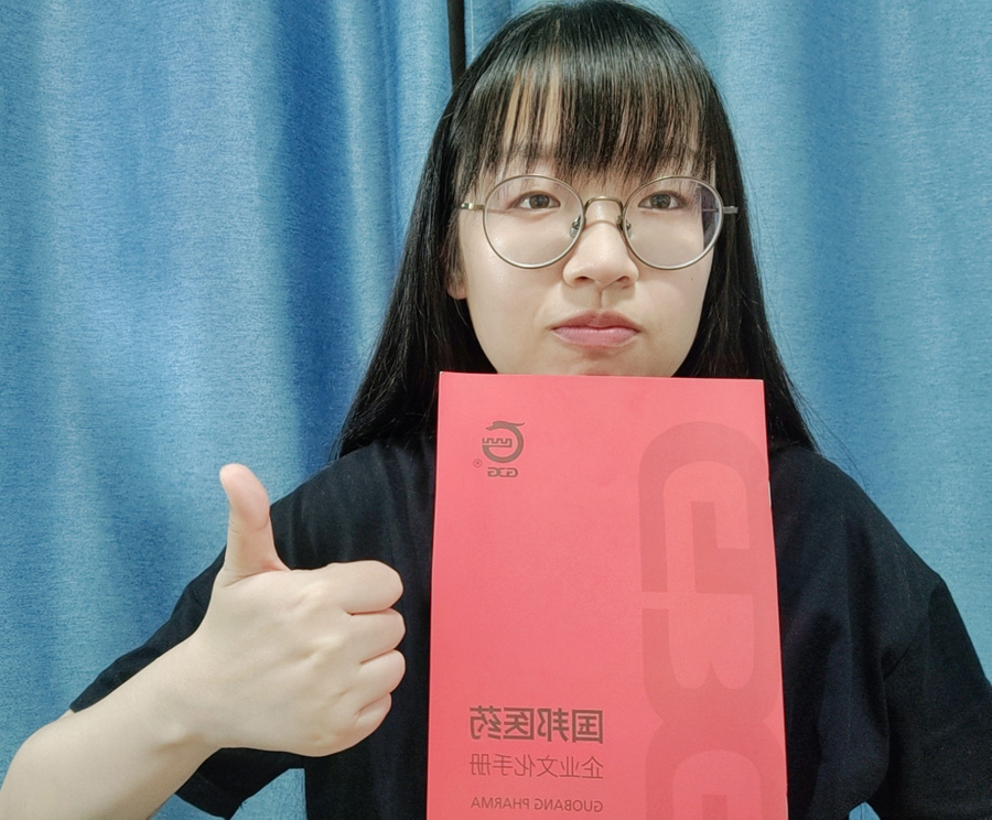 2022年度尊龙凯时医药优异科技斗争者——刘  君 